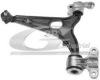 ITAL2 1497408080 Track Control Arm